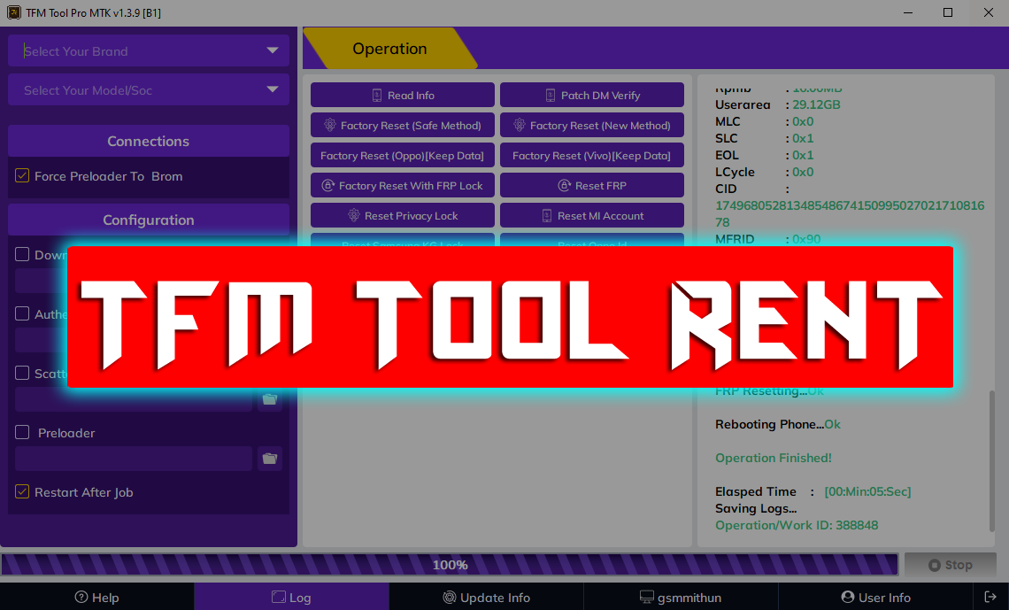 tfm tool pro rent (12hrs) tfm tool pro rent (12hrs)