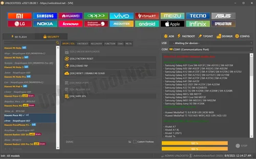 unlocktool rent (6hrs) unlocktool rent (6hrs)