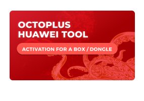 octoplus box/dongle huawei tool 1 year activation